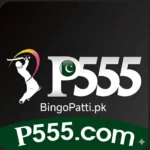 P555